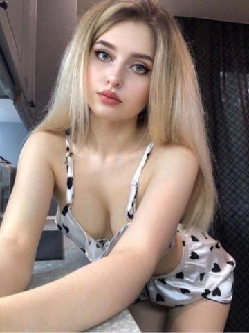Галина